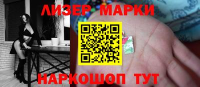 ешки Ярославль