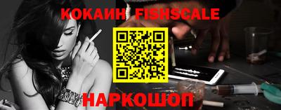 прущая мука Янаул