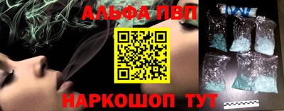 прущие грибы Ярцево