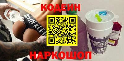 прущая мука Янаул