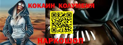 прущие грибы Ярцево