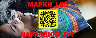 прущие грибы Ярцево