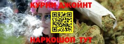 прущая мука Янаул