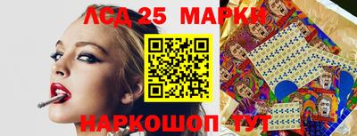 прущие грибы Ярцево
