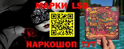 прущая мука Янаул