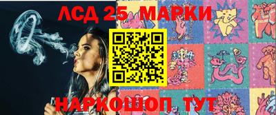 ешки Ярославль
