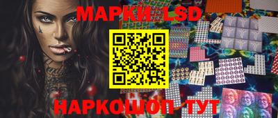 прущая мука Янаул