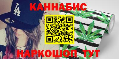 ешки Ярославль