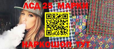прущая мука Янаул
