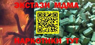 ешки Ярославль