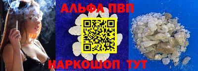 ешки Ярославль