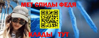 прущие грибы Ярцево