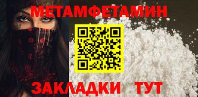 ешки Ярославль