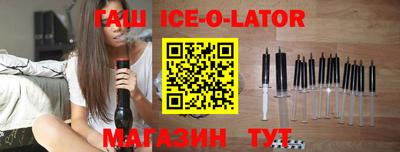ешки Ярославль