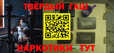 прущие грибы Ярцево